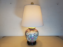 Load image into Gallery viewer, Vintage Chinese Ginger Jar Floral Table Lamp With 3 Way Switch