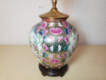 Load image into Gallery viewer, Vintage Chinese Ginger Jar Floral Table Lamp With 3 Way Switch