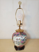Load image into Gallery viewer, Vintage Chinese Ginger Jar Floral Table Lamp With 3 Way Switch