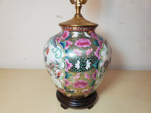 Load image into Gallery viewer, Vintage Chinese Ginger Jar Floral Table Lamp With 3 Way Switch
