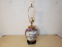 Load image into Gallery viewer, Vintage Chinese Ginger Jar Floral Table Lamp With 3 Way Switch
