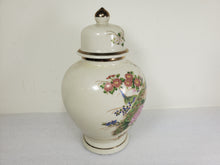 Load image into Gallery viewer, Vintage Japanese Satsuma Peacock Ginger Jar Crackle Glaze - Gold Trim
