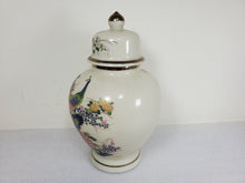 Load image into Gallery viewer, Vintage Japanese Satsuma Peacock Ginger Jar Crackle Glaze - Gold Trim

