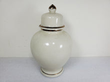 Load image into Gallery viewer, Vintage Japanese Satsuma Peacock Ginger Jar Crackle Glaze - Gold Trim
