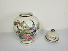 Load image into Gallery viewer, Vintage Japanese Satsuma Peacock Ginger Jar Crackle Glaze - Gold Trim
