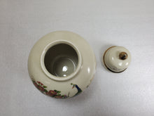 Load image into Gallery viewer, Vintage Japanese Satsuma Peacock Ginger Jar Crackle Glaze - Gold Trim
