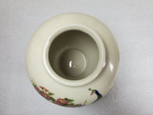 Load image into Gallery viewer, Vintage Japanese Satsuma Peacock Ginger Jar Crackle Glaze - Gold Trim
