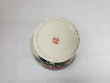 Load image into Gallery viewer, Vintage Japanese Satsuma Peacock Ginger Jar Crackle Glaze - Gold Trim
